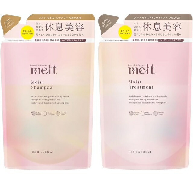 【まとめ買い】　melt メルト モイスト　シャンプーつめかえ 380ml+トリートメントつめかえ380ml　各1個セット　ゼラニウム＆ミュゲの香り　神奈川倉庫 | 