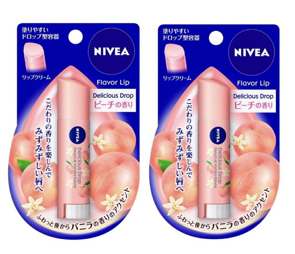 アベンヌ(Avene) ミルキージェル エンリッチ 100mL オールインワン