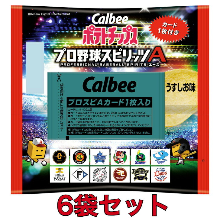 ぷっちょ 楽天市場】【セット】UHA味覚糖 ぷっちょ アサイーボウル 2袋