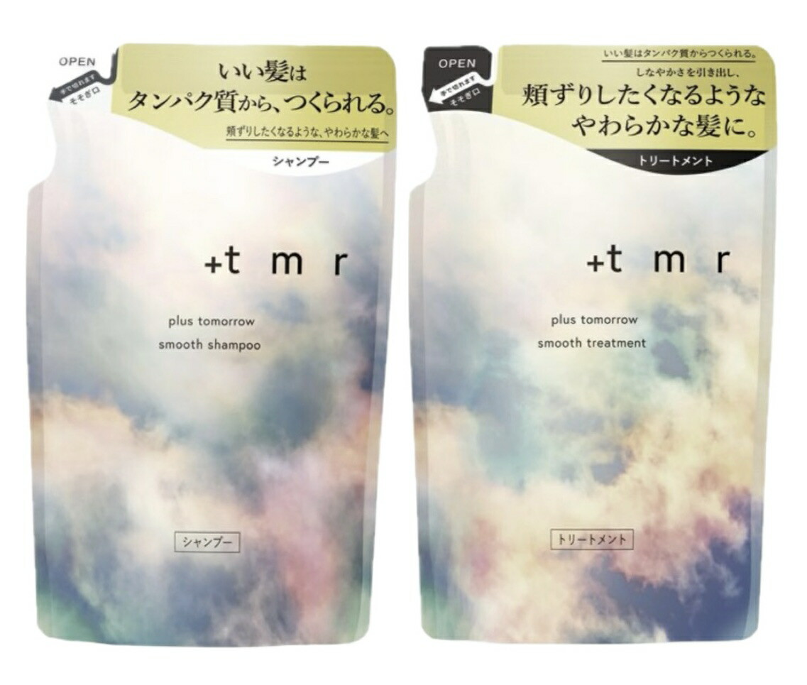 まとめ買い】 +tmr プラストゥモロー スムース シャンプー400ml＋
