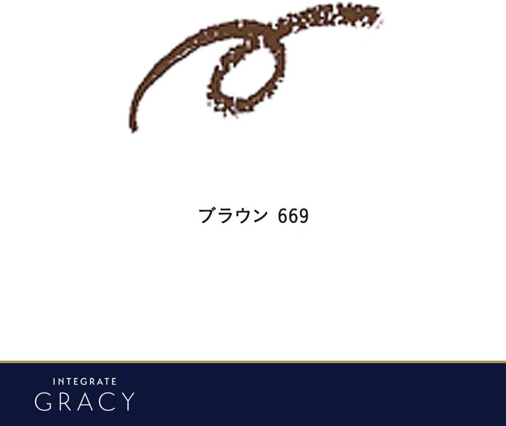 インテグレート グレイシィ アイライナー ペンシル ブラウン669