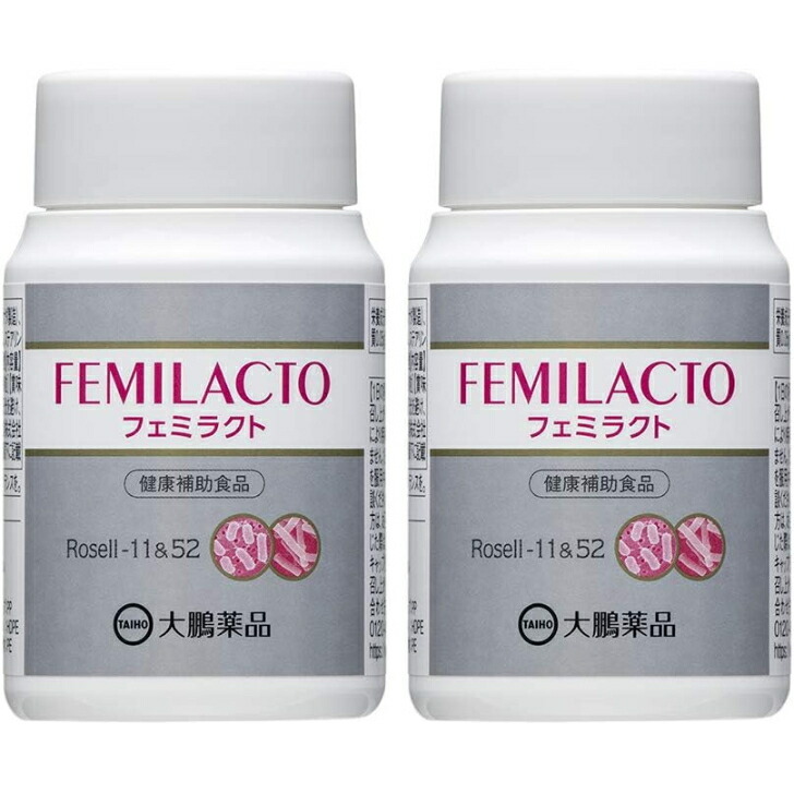 フェミラクト　2個セット 2本セット 大鵬薬品工業 フェミラクト 乳酸菌 サプリ 90粒 大阪倉庫