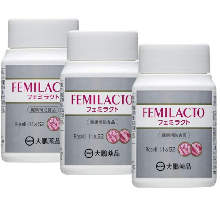 フジラクト3本セット 3本セット 大鵬薬品工業 フェミラクト デリケートケア 乳酸菌