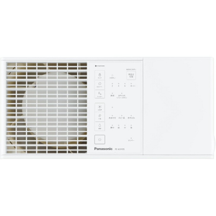 Panasonic 気化式加湿器 FE-KXY05 24年製 【公式通販】
