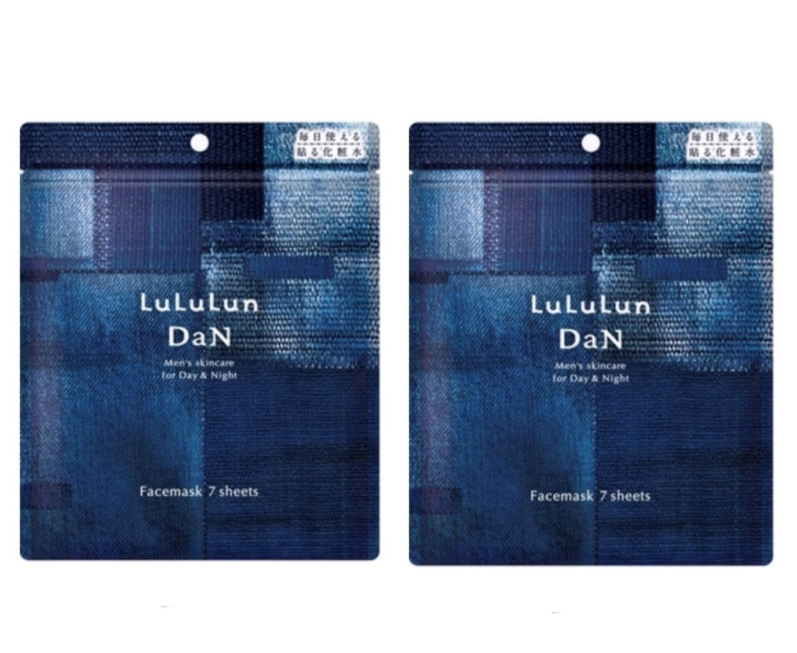 2袋セット ルルルン DaN 1袋(7枚入) 販路限定 神奈川倉庫 : a-ku