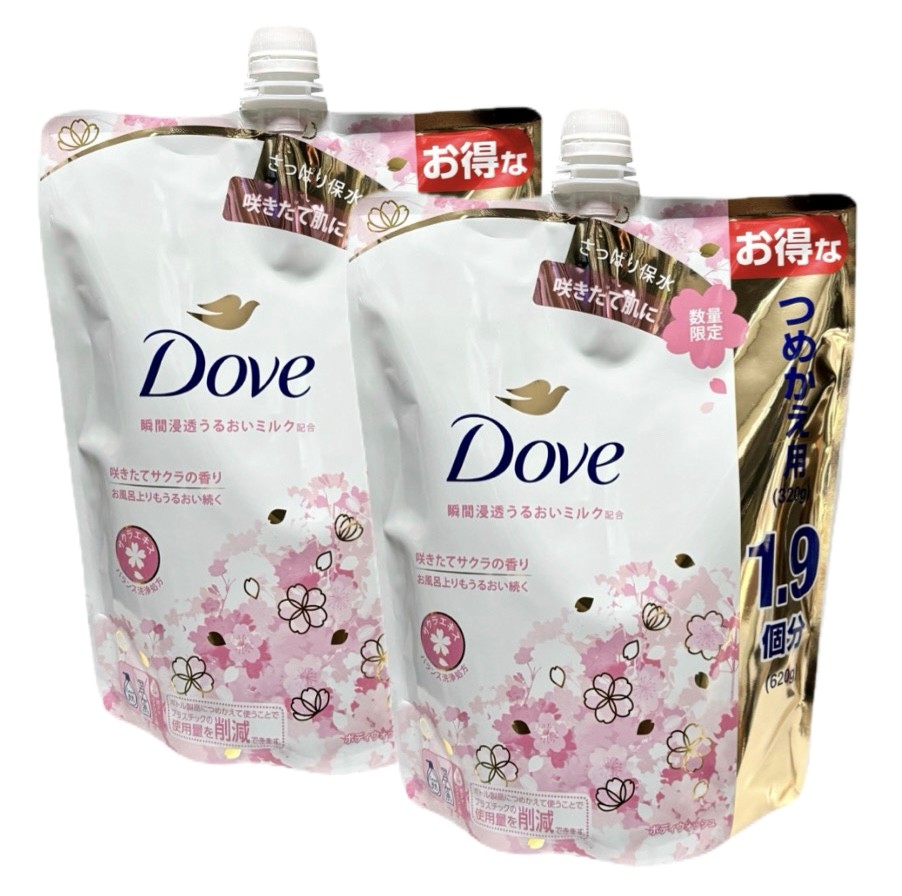 2袋セット 数量限定 ユニリーバ ダヴ（DOVE）ボディウォッシュ