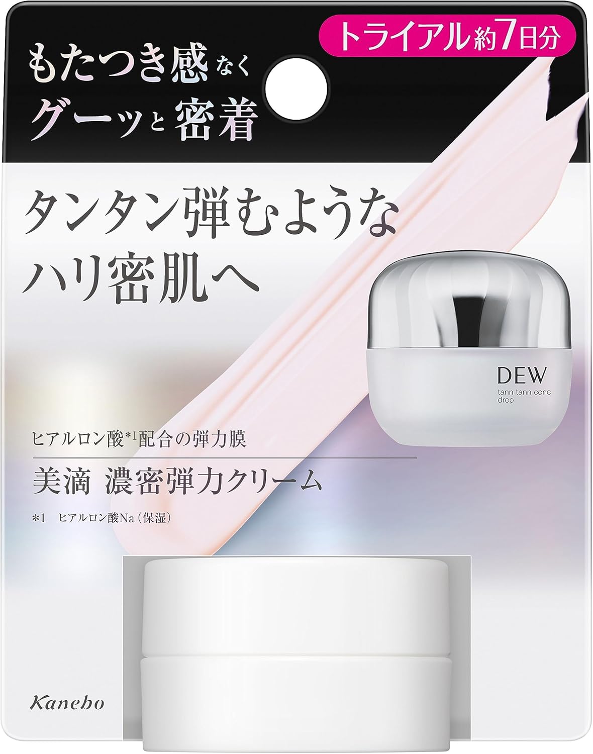 DEW タンタンコンクドロップ ミニサイズ 群馬倉庫 : a-kuストア - 通販