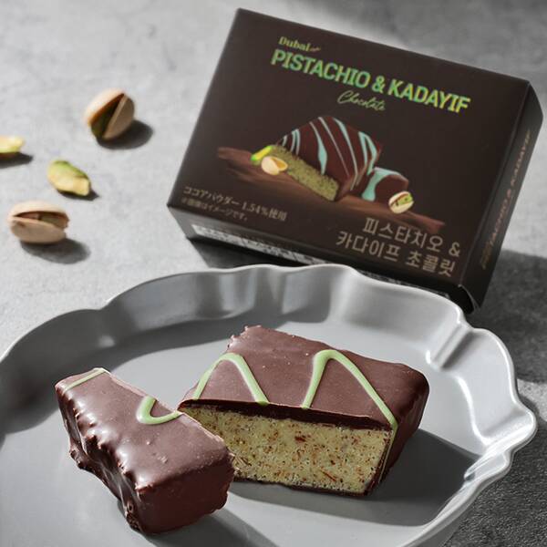カルディ ドバイチョコレート3コセット 群馬倉庫 : a-kuストア