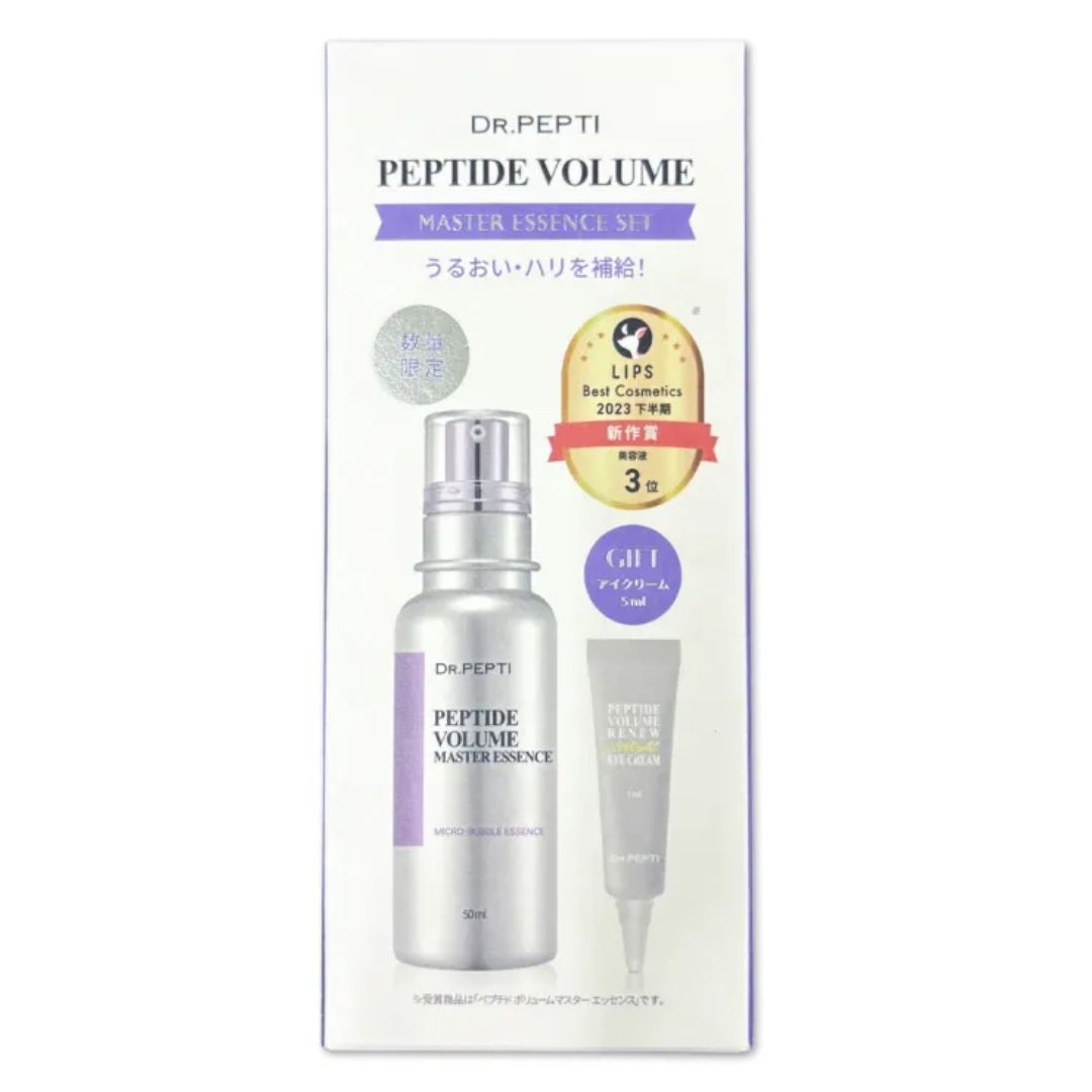 Dr. PEPTI Season3 ペプチド ボリューム マスターエッセンス 50ml 神戸