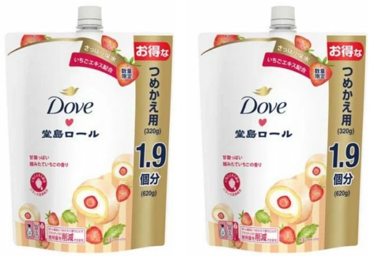 2個セット ダヴ ボディウォッシュ 限定デザイン 季節の堂島ロール