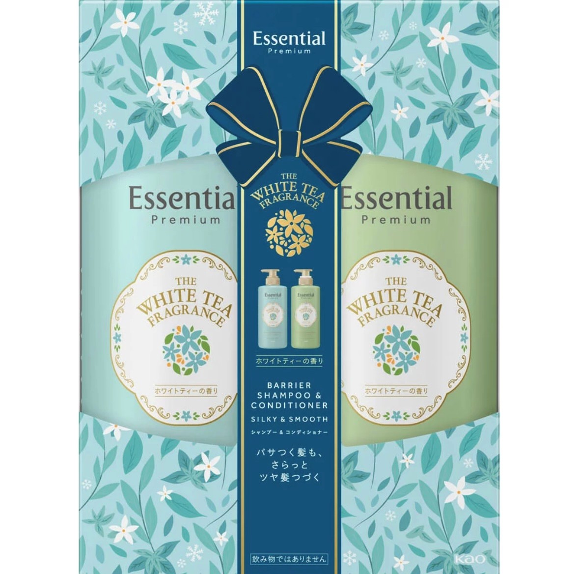 エッセンシャル プレミアム バリア シャンプー(450ml)＋ヘア