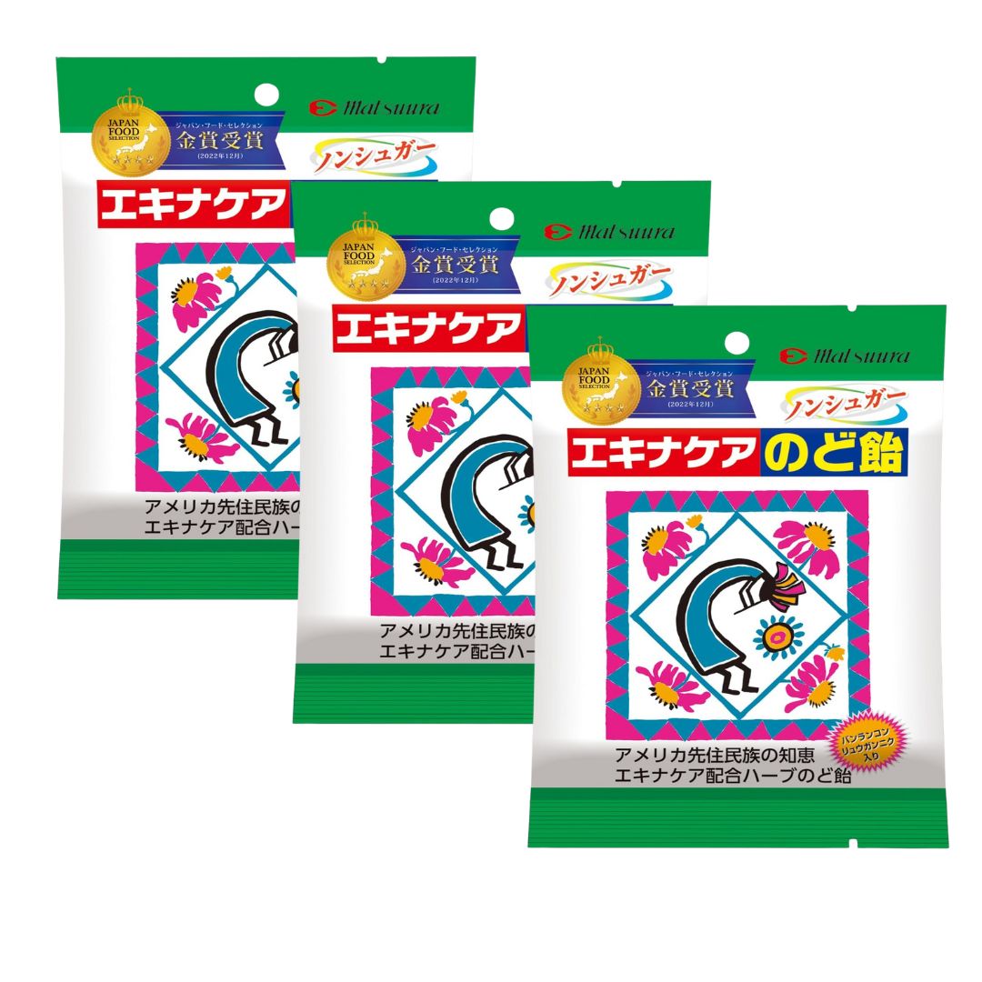 2袋セット 奥本製粉 ABCマカロニ 1袋(130g)神奈川倉庫 : a-ku