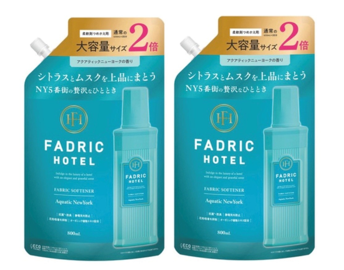 FADRIC　HOTEL 柔軟剤　アクアティックニューヨークの香り１袋(800mL)×２袋　つめかえ用セット　神奈川倉庫 | 