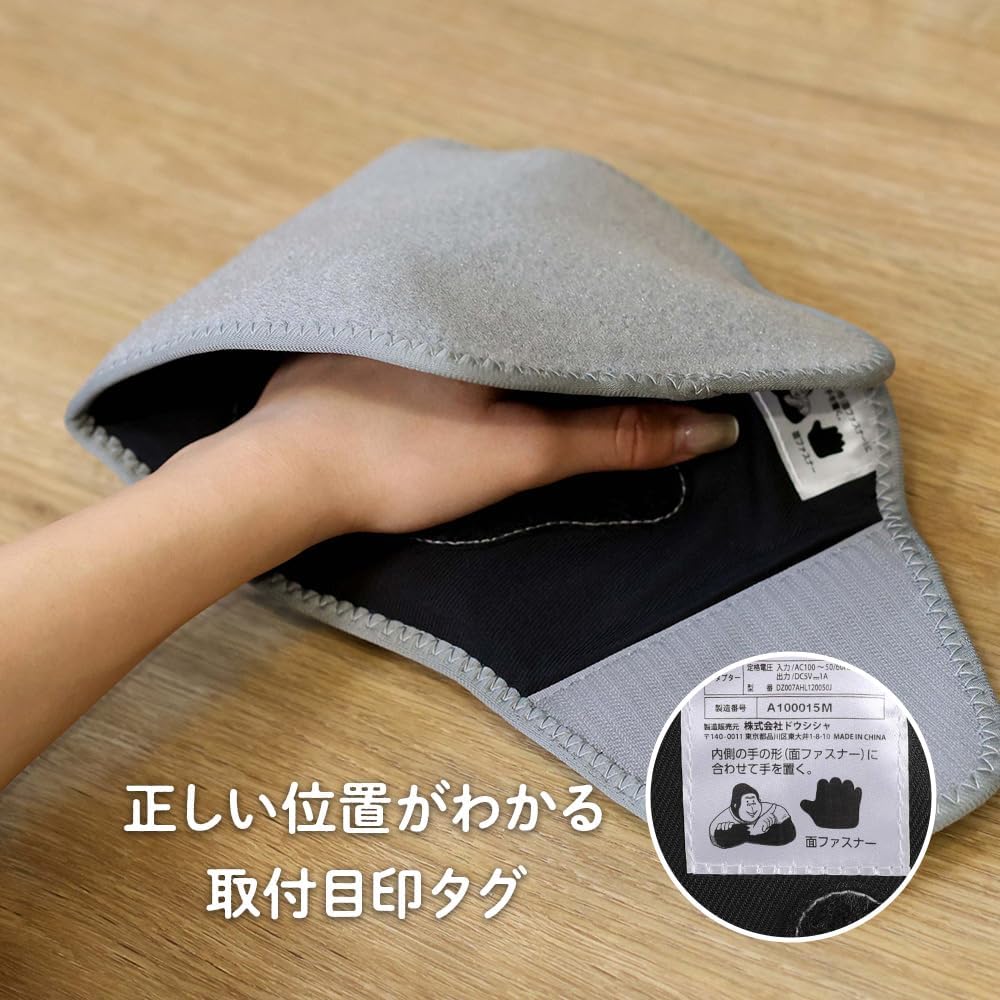 ゴリラのふたつかみ パープル GRM-2501PU ゴリラのふたつかみ パープル GRM-2501PU｜の通販はソフマップ