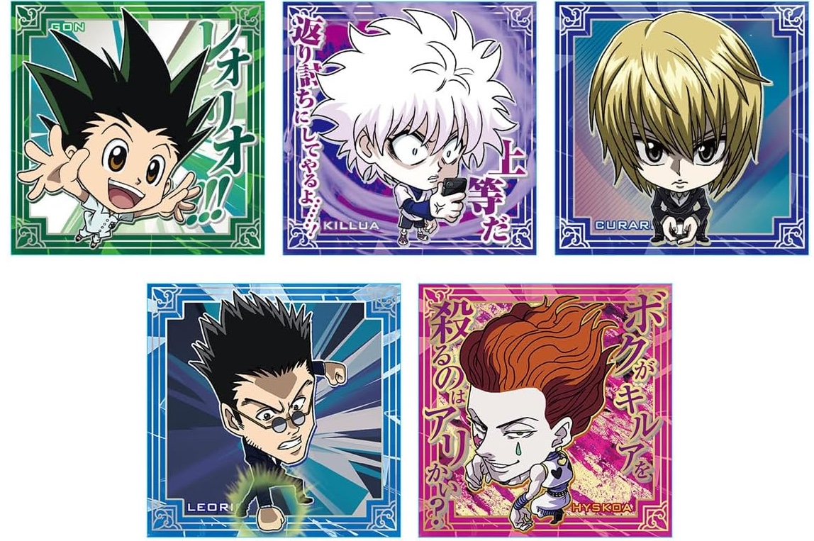 ハンター×ハンター ウエハース シール 168枚セット コレクション にふぉるめーしょん HUNTER×HUNTER シール×ウエハースvol.1｜発売日