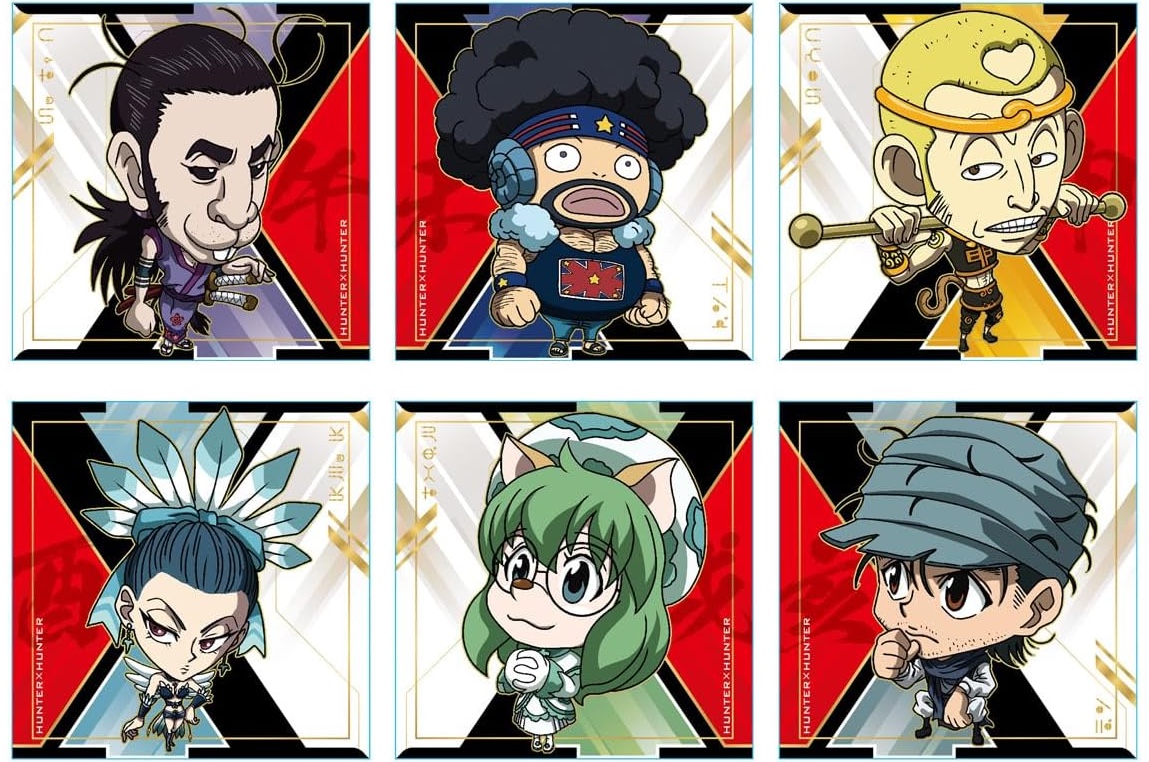 ハンターハンター ウエハースのおすすめ人気商品一覧 通販 - Yahoo