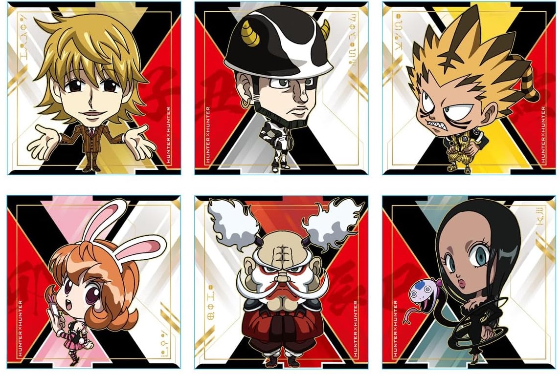 ハンター×ハンター にふぉるめーしょん HUNTER×HUNTER シール