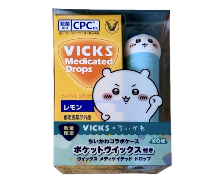 ちい ウィッグオーダー 確認用 (3月2週) 2種類セット 大正製薬 VICKS(ヴィックス) メディケイテッドドロップ