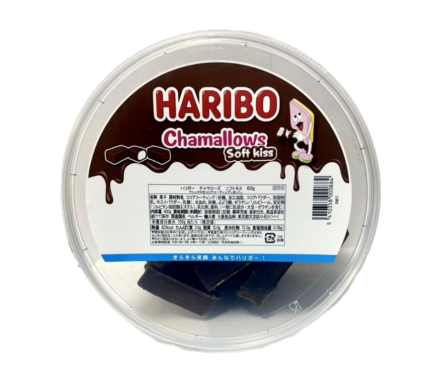 ハリボー チャマローズ ソフトキス 1箱(400g) 神奈川倉庫 : a-ku