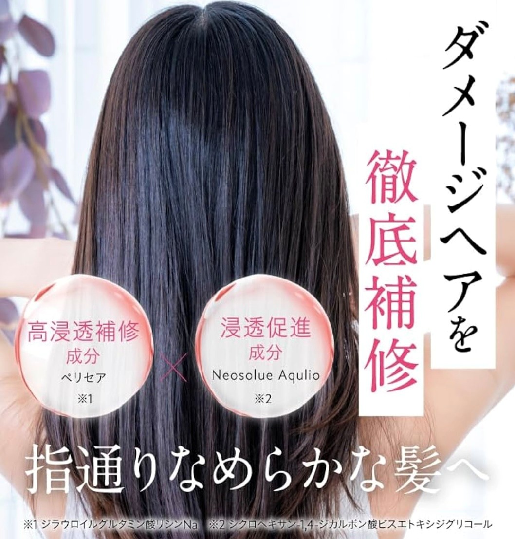 a-kuストア - ヘアケア｜Yahoo!ショッピング