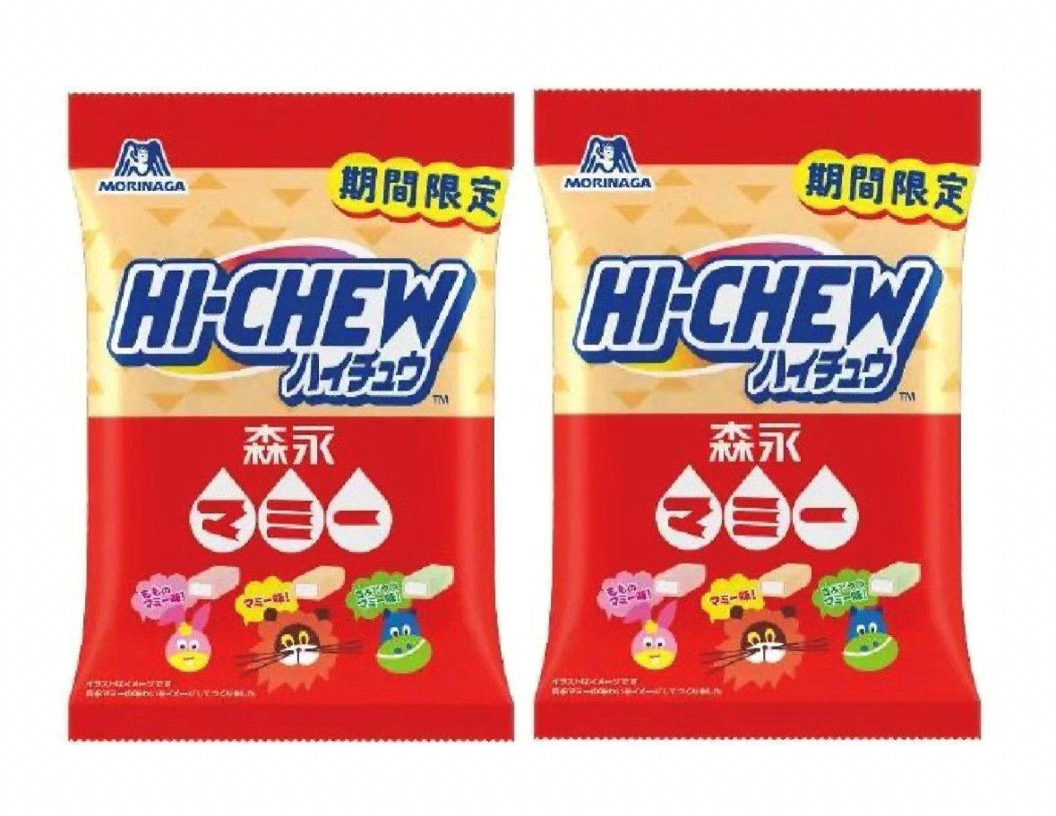 セット】森永 ハイチュウ アソート マミー味 1袋(68g)×2袋セット