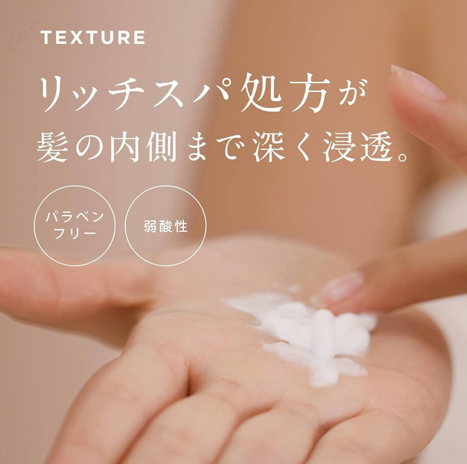 2袋セット」h&s 深体験ヘッドスパ リラックス×うるつや シャンプー＋