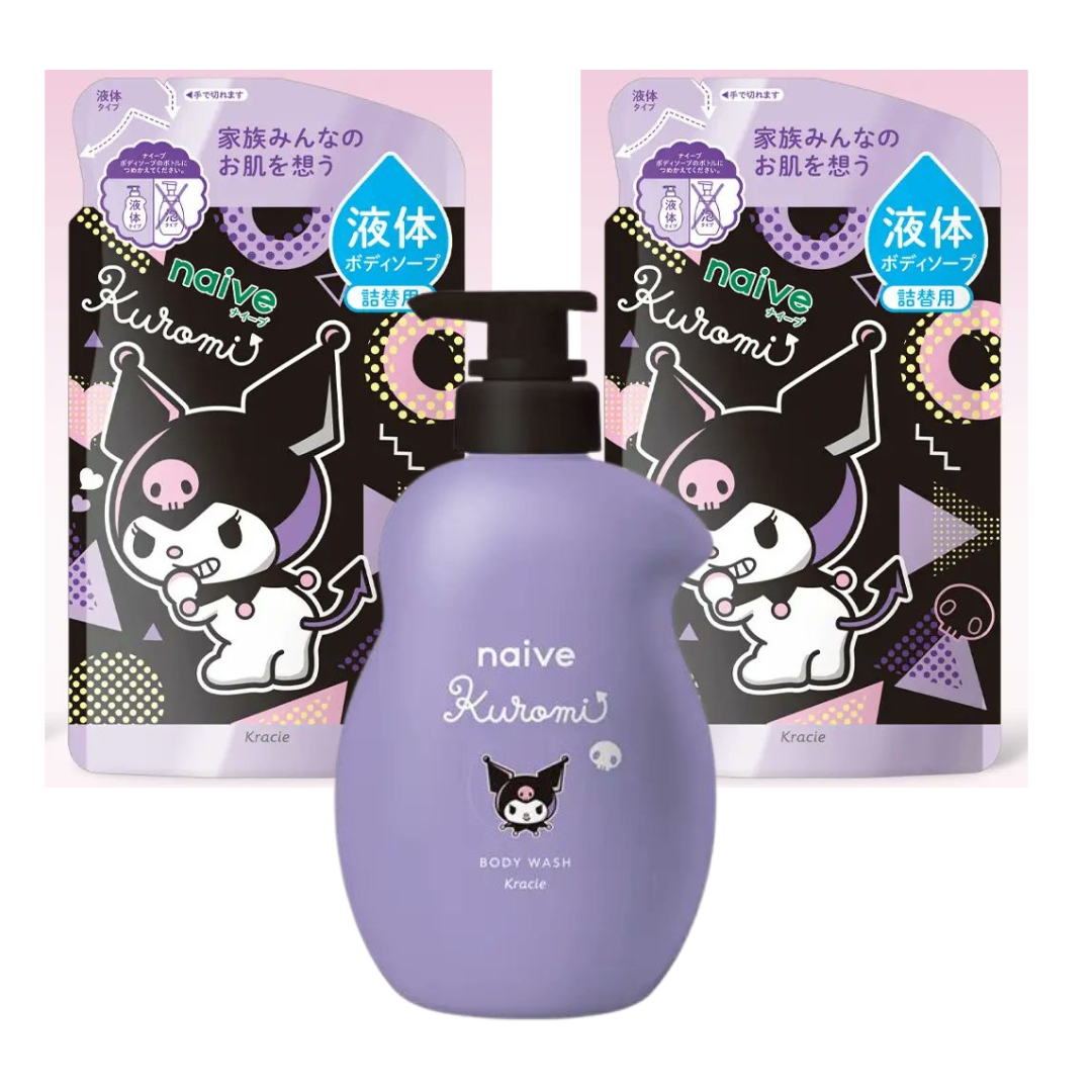 【NAMIPPE即購入OK】ボディソープ&クレンジングセット セット売り】クラシエ ナイーブ ボディーソープ クロミちゃん 本体+詰