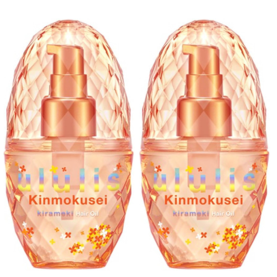 2個セット】ululis ウルリス キンモクセイ キラメキ ヘアオイル