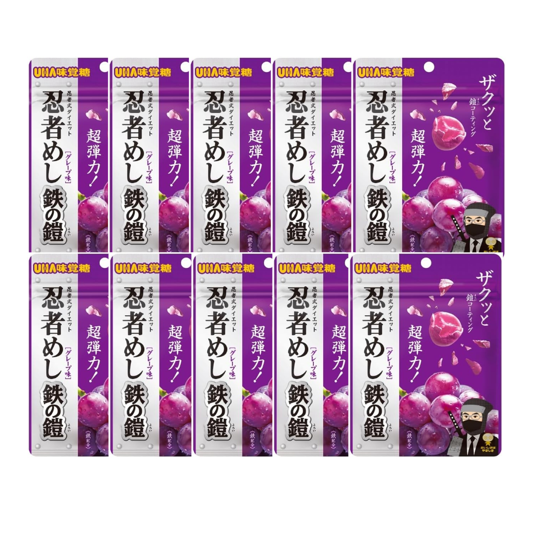 Amazon | U HA味 覚糖 忍者めし 鉄の鎧 グレープ味 40g×3個