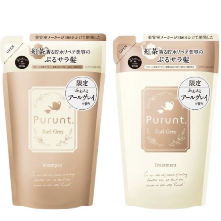 最終価格　新品　Gyuttoギュット　コルセットヘアマスク　トリートメント 楽天市場】Gyutto（ギュット）コルセットヘアマスク