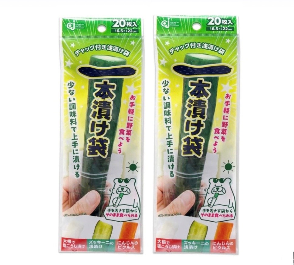 しなこちゃん×sokomo そこまで洗える3WAYキッズボトル 600ml 水筒 愛知