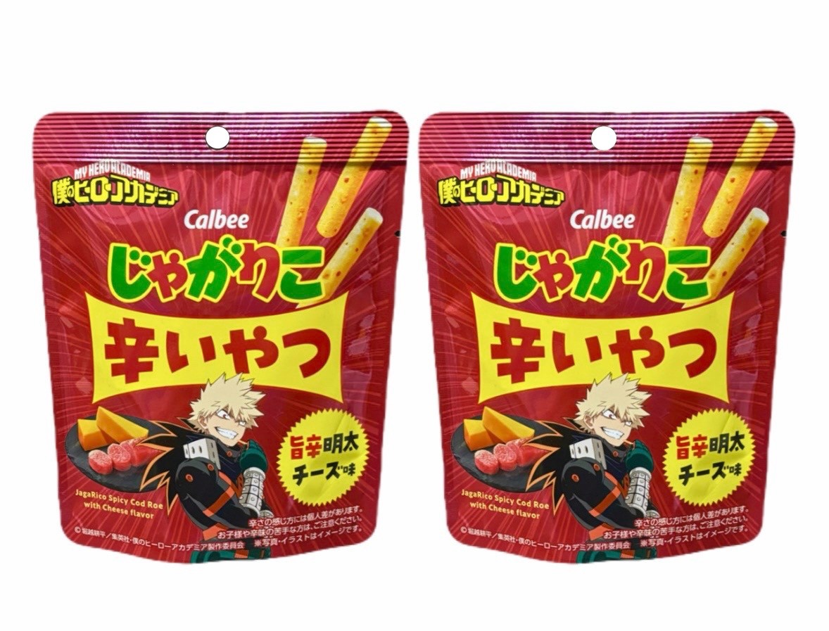 セット】カルビー じゃがりこ 辛いやつ 旨辛明太チーズ味 1袋（38g