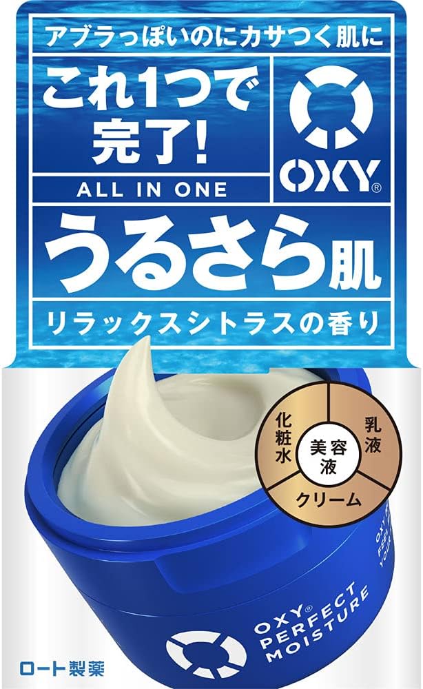 限定増量 カネボウ リサージ UV プロテクターパーフェクト 70g 販路