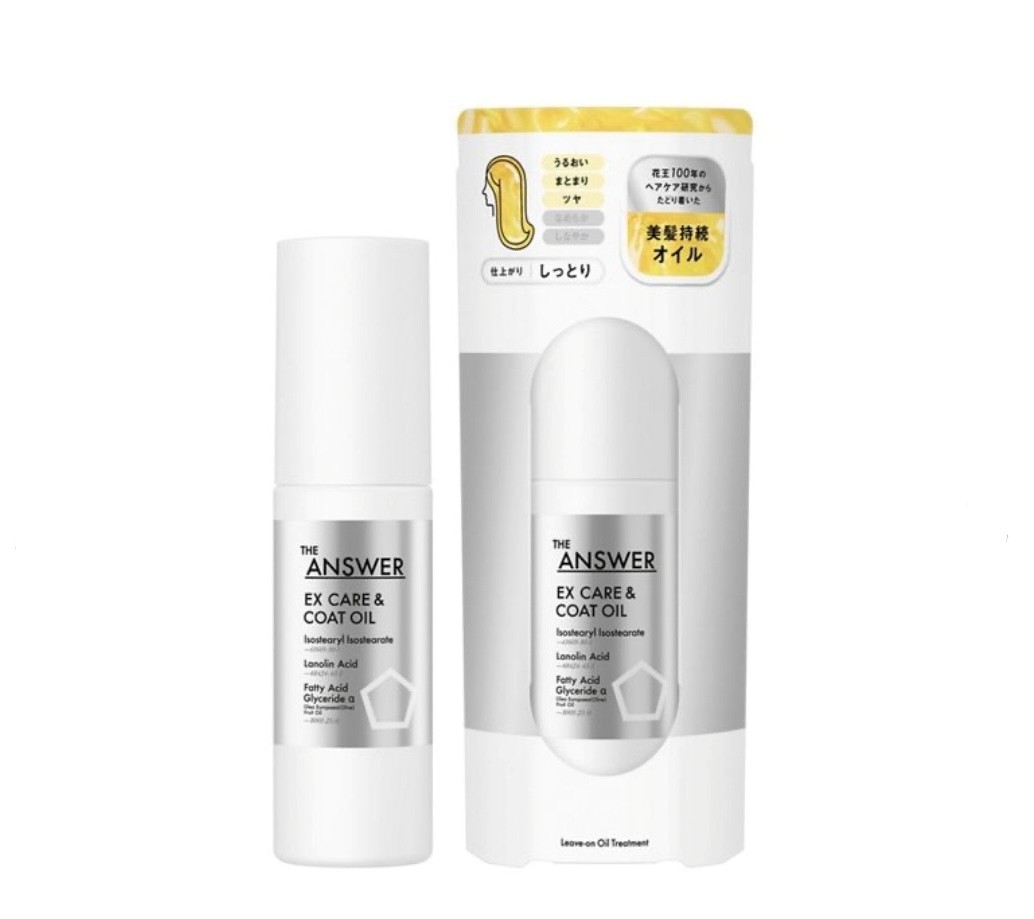 セット】THE ANSWER ジアンサー EX ケア＆コート オイル 1本(80ml)×2