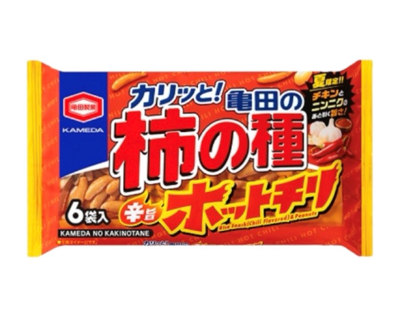 2袋セット カリッと！ 亀田の 柿の種 辛旨ホットチリ 1袋(個包装6袋入