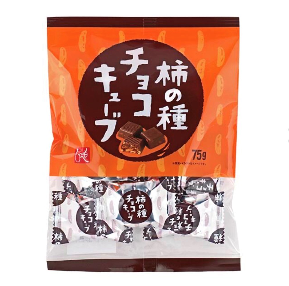 2袋セット もへじ 柿の種 チョコキューブ 1袋(75g）神奈川倉庫 : a