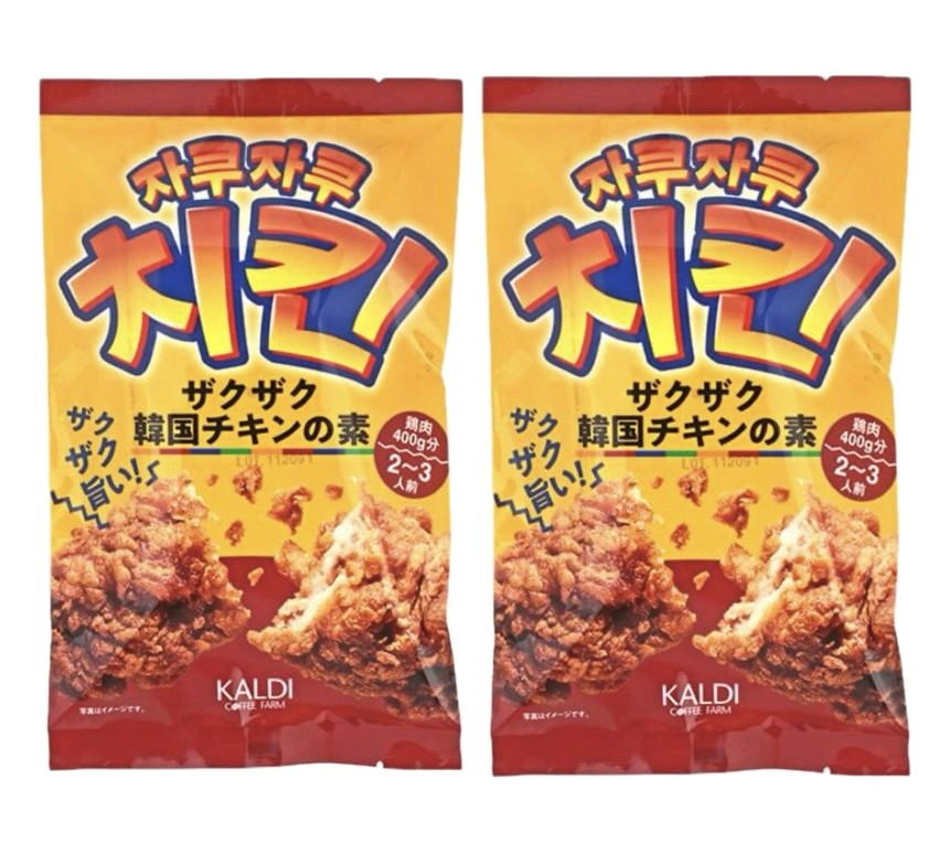 5種アソート】ゼネコンが作った塩ゼリー(しおゼリー) 1kg(約100本