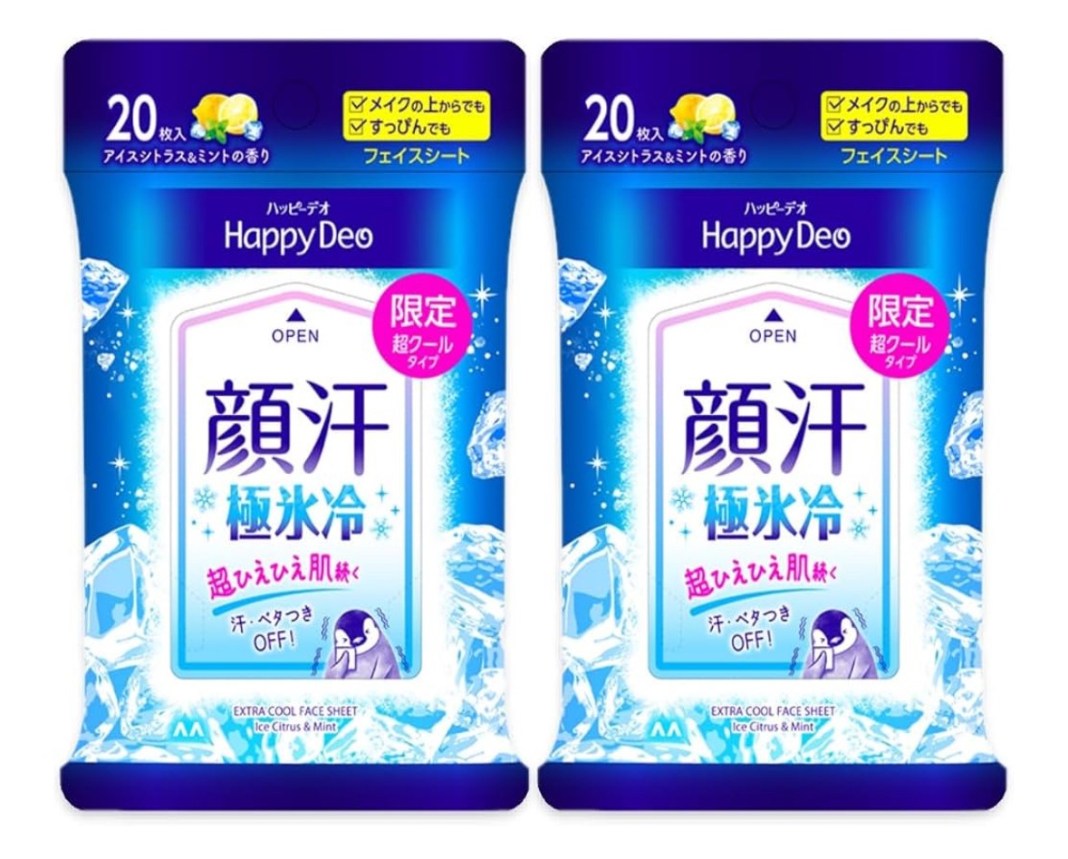 限定増量 カネボウ リサージ UV プロテクターパーフェクト 70g×5 カネボウ リサージ メン リサージ UVプロテクターパーフェクト