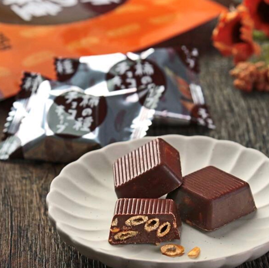 2袋セット もへじ 柿の種 チョコキューブ 1袋(75g）神奈川倉庫 : a