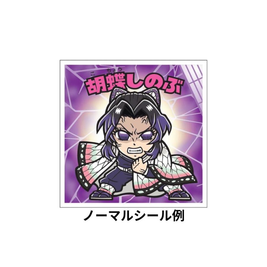 未開封BOX/30枚入り 鬼滅の刃マンチョコ 無限城編 ビックリマンチョコ