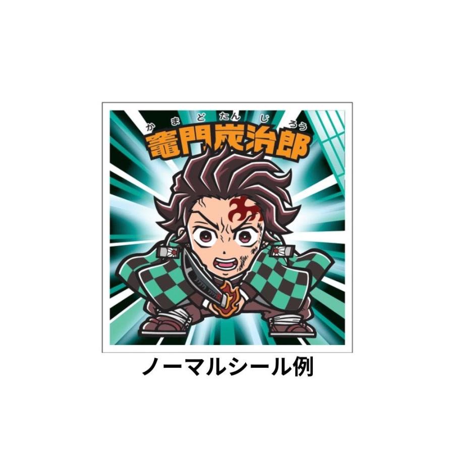 バラ10枚セット 鬼滅の刃マンチョコ 無限城編 ビックリマンチョコ 静岡