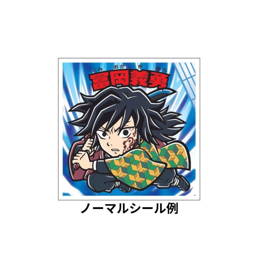 バラ10枚セット 鬼滅の刃マンチョコ 無限城編 ビックリマンチョコ 静岡