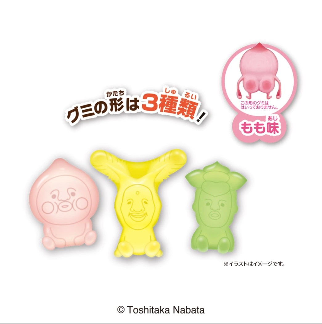 こびとづかん こびとづかん公式WEBショップ《こびと百貨店》