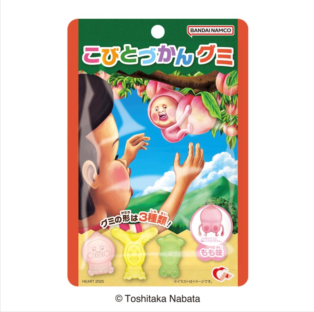 早いもの勝ちです！セノッピー　グミ　6袋セット 楽天市場】セノッピー もも味 30粒 1袋 グミサプリメント : 本町