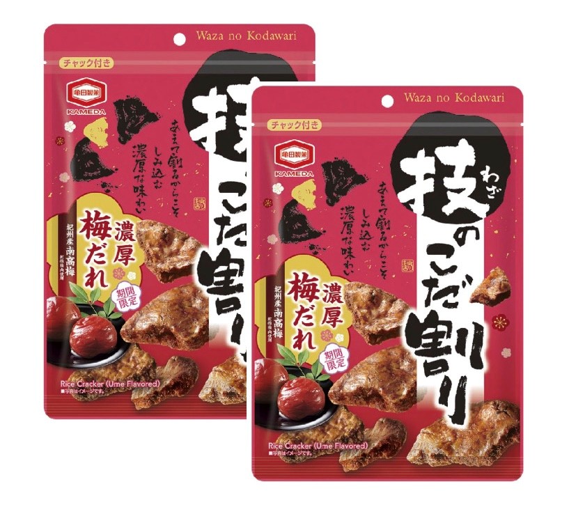 3袋セット 忍者めし 鉄の鎧 ピーチ味 UHA味覚糖 福岡倉庫 : a-kuストア