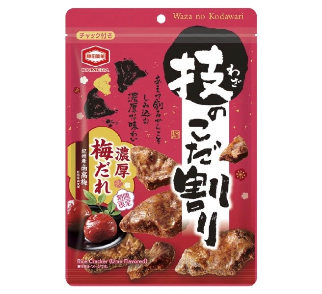 2袋セット 技のこだ割り 濃厚梅だれ 100g 亀田製菓 新潟倉庫 : a-ku