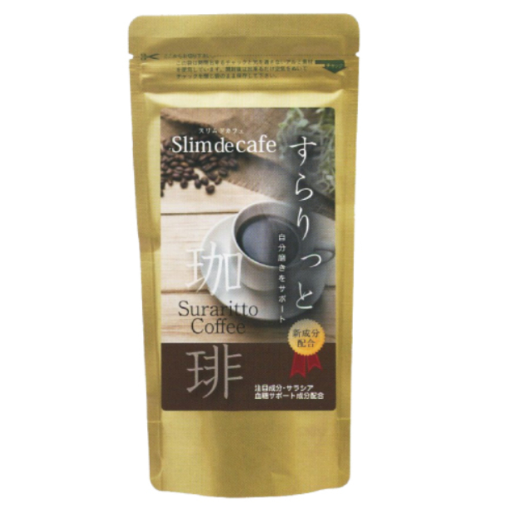 スリムドカフェ　すらりっと珈琲　100g　大阪倉庫 | 