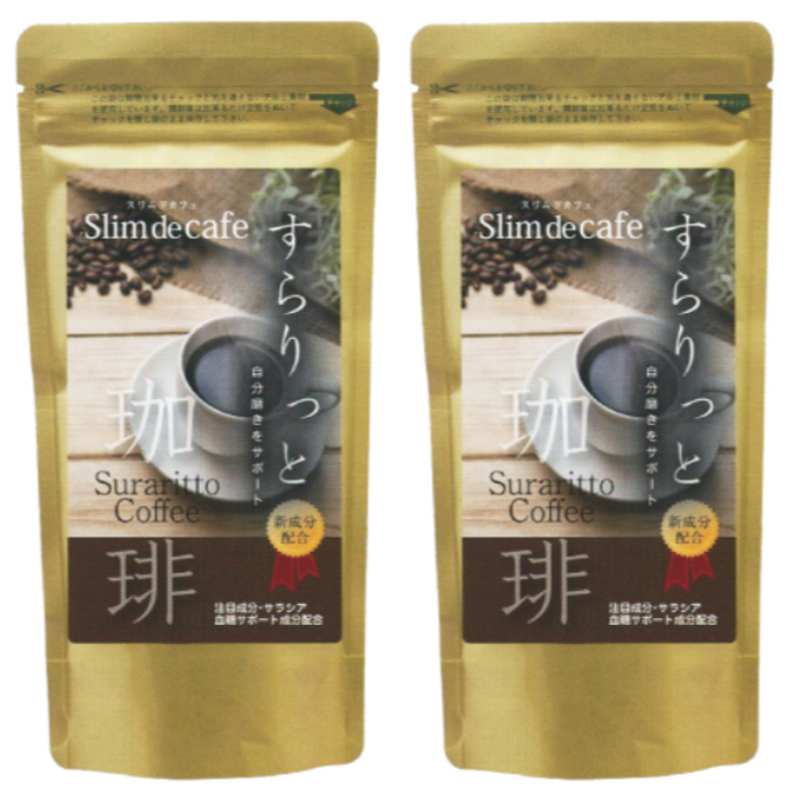 24本】スターバックス GRAB&GO ホワイトモカ 500ml 神奈川倉庫