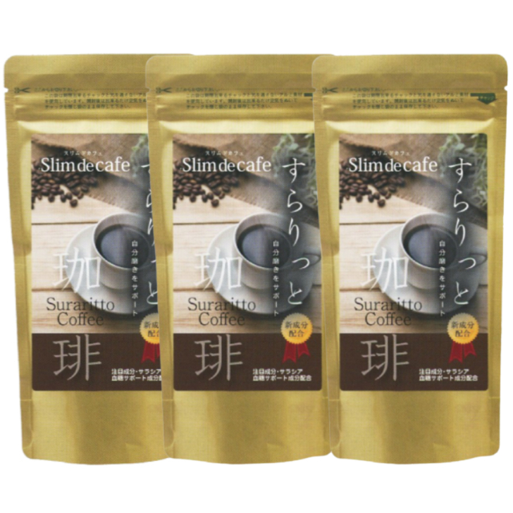 にじさんじチョコエッグ10個入り × ２箱 フルタ製菓 チョコエッグプラス にじさんじ 10個入2BOX （合計