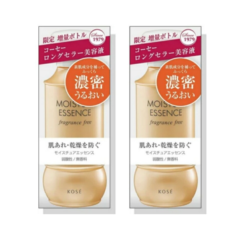 2個セット 期間限定増量ボトル 130mL コーセー モイスチュアエッセンス